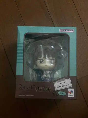 룩업 주술회전 후시구로 메구미 피규어 세트