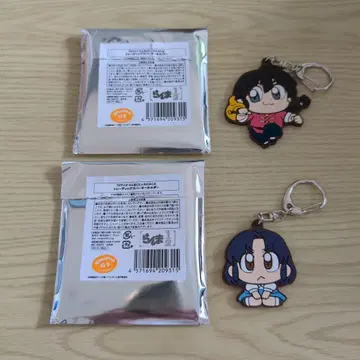 란마 1/2 x 오오카와 부쿠부 트레이딩 러버 키링