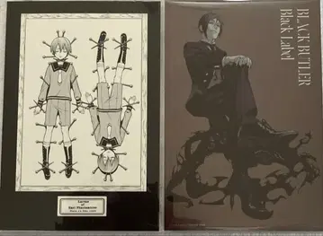 흑집사 원화 원작 엽서 시엘 세바스찬 2