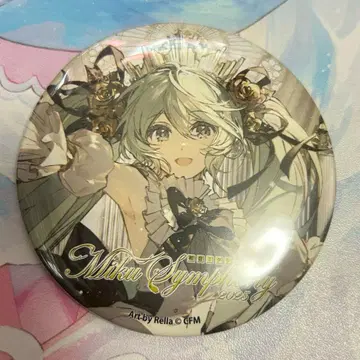 미쿠 심포니 캔뱃지 하츠네 미쿠 굿즈