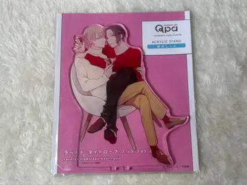 일타십프 라벨드 타이트 로프 노트 retie 아크릴 스탠드