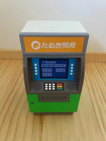 동물의 숲 제일복권 B상 저금통 (배터리 포함!)