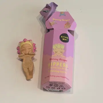 소니 엔젤 히퍼스 드리밍 라이온