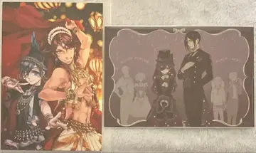 흑집사 원화 원작 엽서 시엘 세바스찬 소마 5