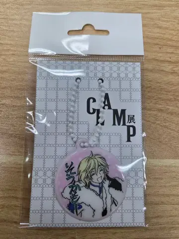 한국 CLAMP전 소프트 키링 파이 D 플로라이트