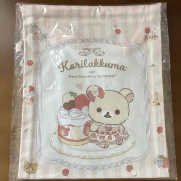 코리락쿠마 스토어 2024 복조리