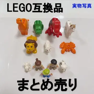 LEGO 호환품 묶음 판매 세트 인형 포함 레고 듀플로 호빵맨 블록 라보