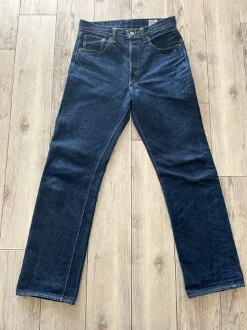 Orslow 105