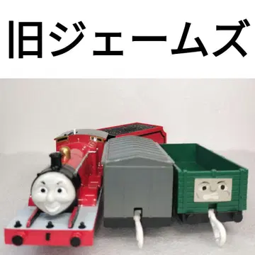 프라레일 토마스 구 제임스 91