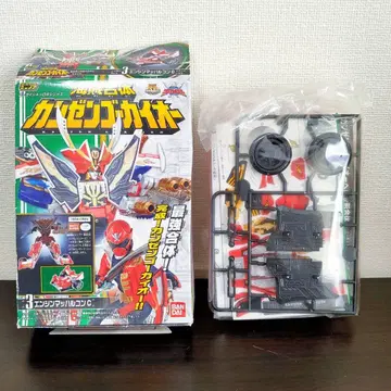 고카이저 미니프라 칸젠고카이오 엔진마하르콘 내부 가방 미개봉