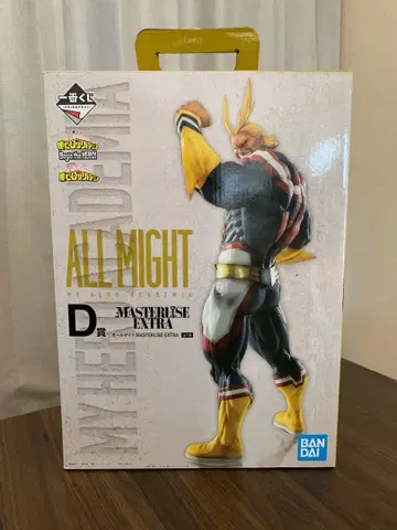 제일복권 나의 히어로 아카데미아 올마이트 MASTERLISE EXTRA