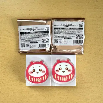 치이카와 모구모구 본점 치이카와 2개 세트