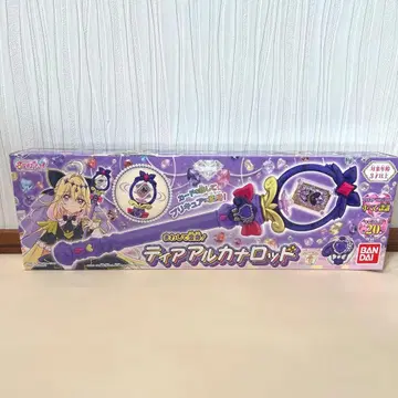 명탐정 프리큐어 돌려 변신! 티어 아르카나 로드 아르카나 쉐도우