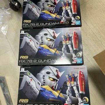 RG RX-78-2 건담 ver. 2.0 1/144 3체