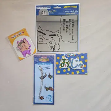 짱구는 못말려(크레용 신짱) 묶음 세트 키링류&거울