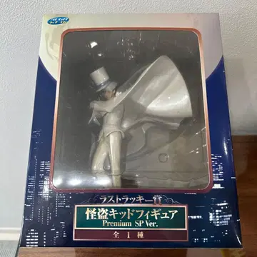 [미개봉] 명탐정 코난 괴도 키드 피규어