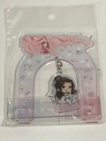 천관사복 흔들흔들 아크릴 스탠드 사련