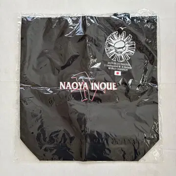 이노우에 나오야 2025.9.14 나고야 토트백 미개봉 새상품