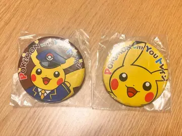 피카츄 캔뱃지 2개 세트 포켓몬 위드 유 트레인
