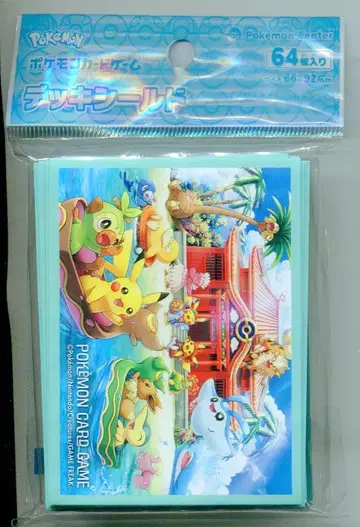 포켓몬 카드 슬리브 64장 포켓몬 센터 오키나와