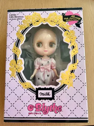 미개봉 미디 브라이스 리틀 릴리 브라운