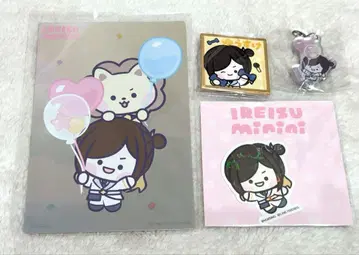 아레나 유스케 minini 특전 카드 이어지는 참 미니 색지 스티커