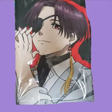 WINDBREAKER 소우비 하야토 로프트 타월