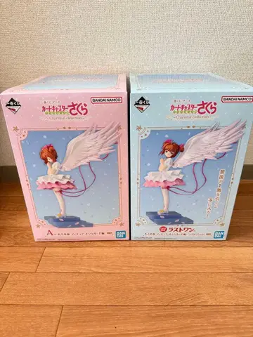 낱개 판매 가능 카드캡터 사쿠라 제일복권 피규어 A상 라스트원상