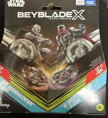 베이블레이드X 스타워즈 만달로리안/모프 기디언