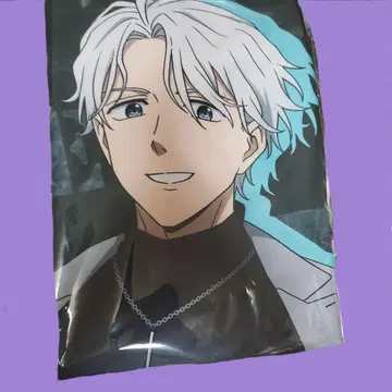 WINDBREAKER 우메미야 하지메 로프트 타월