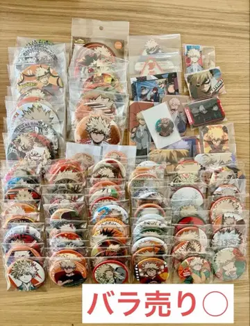 나의 히어로 아카데미아 바쿠고 카츠키 캔뱃지 세트