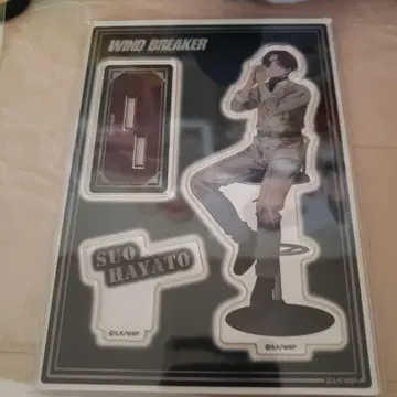 WINDBREAKER 소방준비 로프트 아크릴 스탠드