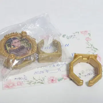 센타이 링 FLT 고쥬 티라노 폭신룡의