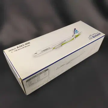 Airbus 에어부산 A321-200 1:130 모델
