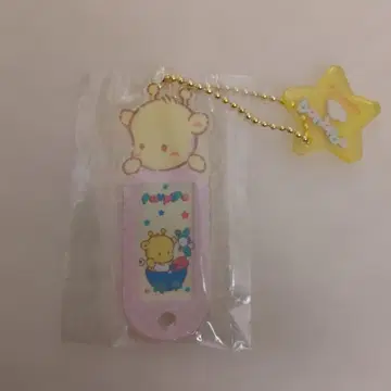 산리오 파우피포 네임택