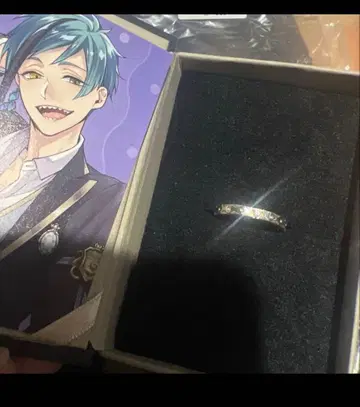 트위스테 로이드 반지 7호