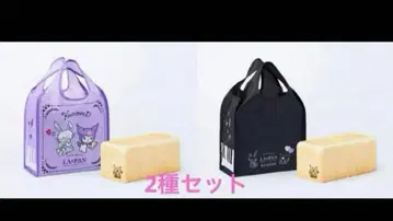 라팡 에코백 쿠로미 2세트