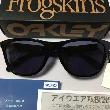 골프 대회 경품 남은 것 오클리 프로그스킨 9245-7554 9245