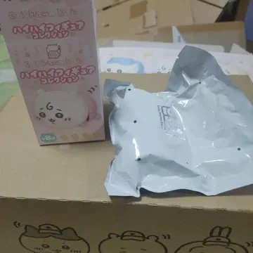 치이카와 (먼작귀) 하이하이 피규어 봉투 미개봉 랜덤