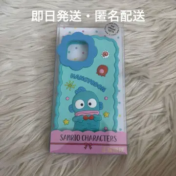 한교동 iPhone 케이스 익명 배송