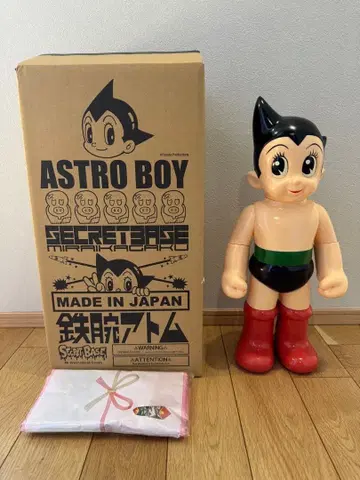 SECRET BASE 시크릿베이스 철완 아톰 BIG SCALE