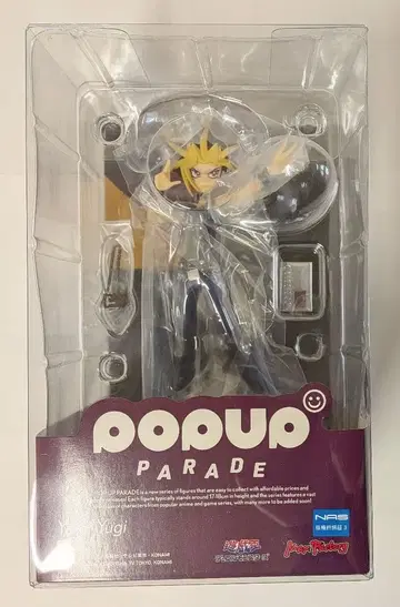 POPUP PARADE 팝업 퍼레이드 유희왕