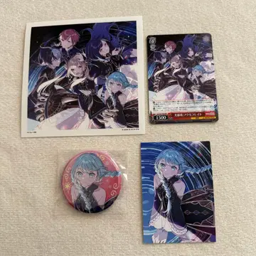 하츠네 미쿠 세트