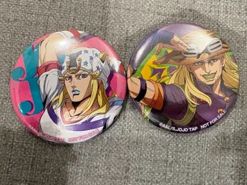 마츠키요 죠죠 캔 거울 자이로 제니