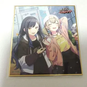 프로세카 프로젝트세카이 아즈사와 코하네 색지 미니 색지 월광 22c