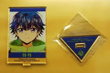 뱅가드 유유 아크릴 스탠드 CLAMP