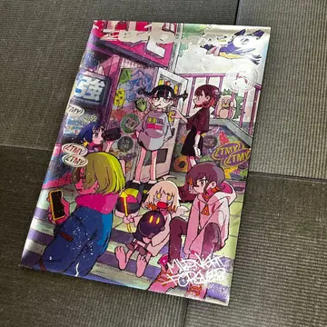 ZUTOMAYO 5th HP TOP 메탈릭 포스터 1