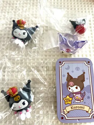 산리오 쿠로미 세트