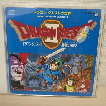 드래곤 퀘스트 II 악령의 신들 CD