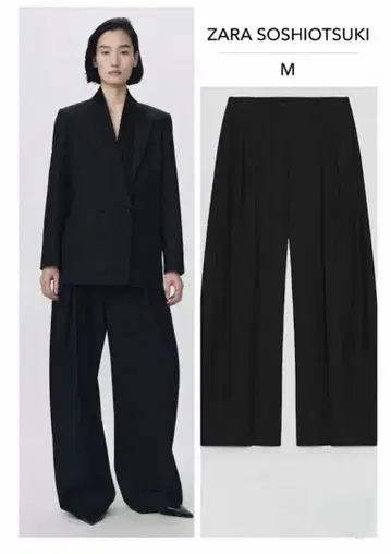 울 다트 팬츠 SOSHIOTSUKI X ZARA M